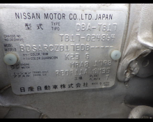 Nissan  SYLPHY  2016