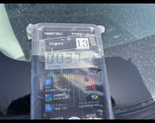 Toyota Corolla Axio 2018