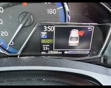 Toyota Corolla Axio 2018