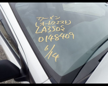 Daihatsu MIRA E-S 2019