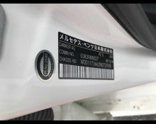 Mercedes-Benz CLA-class 2014