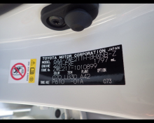 Toyota Corolla Sports 2018