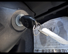 Toyota Probox Van 2017