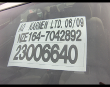 Toyota Corolla Axio 2016