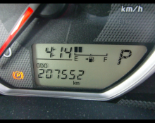 Toyota Corolla Axio 2016