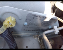 Nissan Wingroad 2018