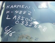 Daihatsu MIRA E-S 2022