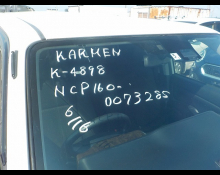 Toyota Succeed Van 2017