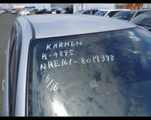 Toyota Corolla Fielder 2016