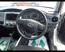 Toyota Corolla Fielder 2016