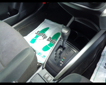 Toyota Corolla Fielder 2016