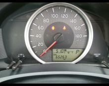 Toyota Corolla Axio 2017