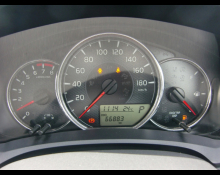 Toyota Corolla Fielder 2016