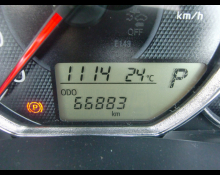 Toyota Corolla Fielder 2016