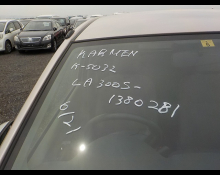 Daihatsu Mira e:S 2016