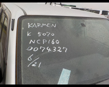 Toyota Succeed Van 2017