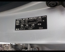 Toyota Succeed Van 2017