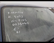 Toyota Probox Van 2017