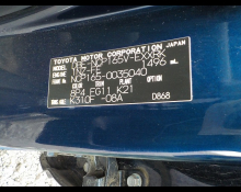 Toyota Probox Van 2017