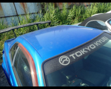 Nissan Skyline Coupe 1999