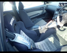 Nissan Skyline Coupe 1999