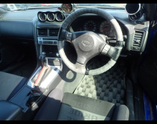 Nissan Skyline Coupe 1999