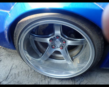 Nissan Skyline Coupe 1999