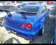 Nissan Skyline Coupe 1999