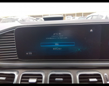 Mercedes-Benz GLE-Class 2019