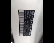 Mercedes-Benz GLE-Class 2019