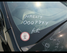 Toyota Corolla Sports 2021