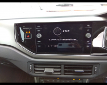 Volkswagen Polo 2022