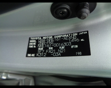 Toyota Corolla Axio 2016