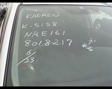 Toyota Corolla Fielder 2016