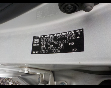 Toyota Corolla Fielder 2016