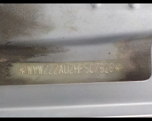 Volkswagen Golf Variant 2016