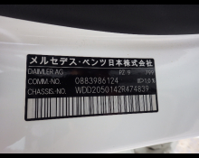 Mercedes-Benz C-Class 2019