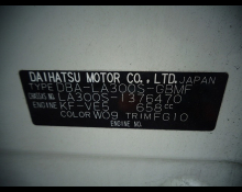 Daihatsu Mira e:S 2016