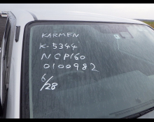 Toyota Succeed Van 2018