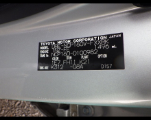 Toyota Succeed Van 2018