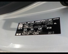 Toyota Probox Van 2017