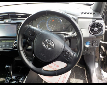 Toyota Corolla Fielder 2016