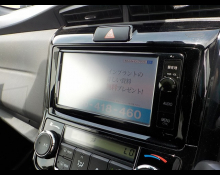 Toyota Corolla Fielder 2016