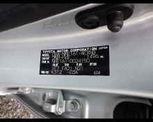 Toyota Corolla Axio 2016