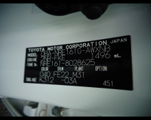 Toyota Corolla Fielder 2017