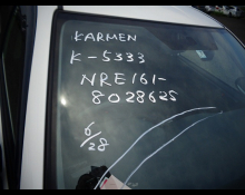 Toyota Corolla Fielder 2017