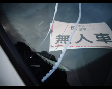 Toyota Corolla Fielder 2017