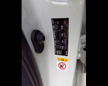 Toyota Corolla Sports 2019