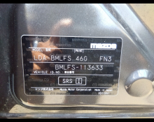 Mazda Axela Sports 2018