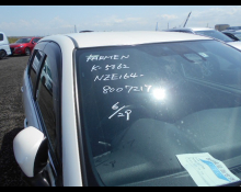 Toyota Corolla Fielder 2016